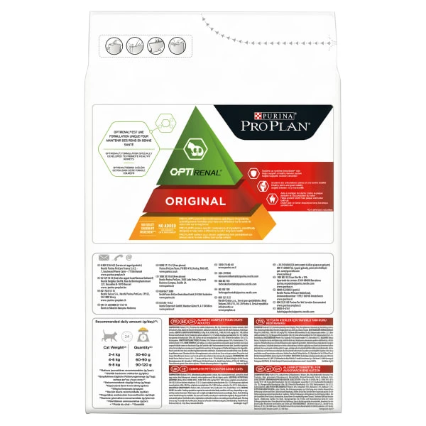 Purina Pro Plan Optirenal Original Adult Dry Cat Food - Chicken 1 Purina Pro Plan Optirenal Original Adult Dry Cat Food - Chicken