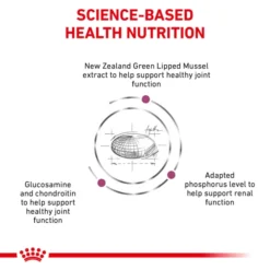 Royal Canin Veterinary Mobility Adult Cat Dry Food -ROYAL CANIN Sales I9108906 en 07