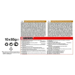 Purina Pro Plan Veterinary Diets Renal Function Wet Cat Food - Salmon -ROYAL CANIN Sales I9215310 en 07