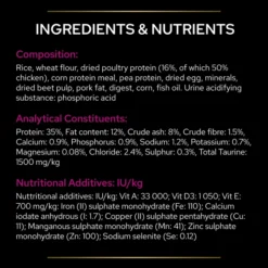 Purina Pro Plan Veterinary Diets UR St/Ox Urinary Adult Cat Dry Food - Ocean Fish -ROYAL CANIN Sales I9499458 en 17