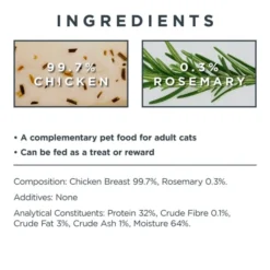 Encore High Protein Adult Cat Treats - Chicken Fillet With Rosemary