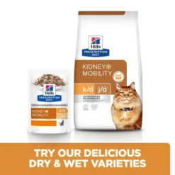 Hill's Prescription Diet K/d + Mobility Wet Cat Food - Chicken -ROYAL CANIN Sales I9568289 en 04