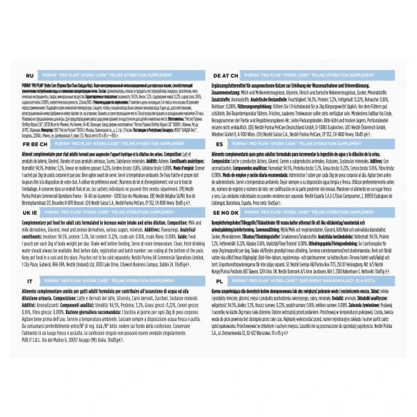 Purina Pro Plan HC Hydra Care Adult Cat Supplement 1 Purina Pro Plan HC Hydra Care Adult Cat Supplement