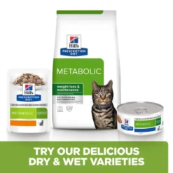 Hill's Prescription Diet Metabolic Weight Management Stew Cat Food - Chicken -ROYAL CANIN Sales I9683404 en 05